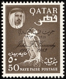 Qatar-1964