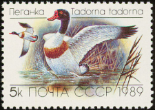 Russia-USSR-1989