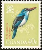 Uganda-1965