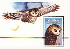Uganda-1985