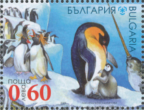 Bulgaria-2009