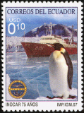 Ecuador-2007