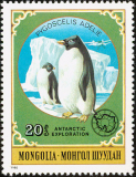 Mongolia-1980