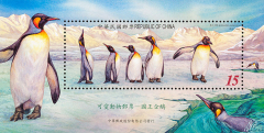 Taiwan-2006